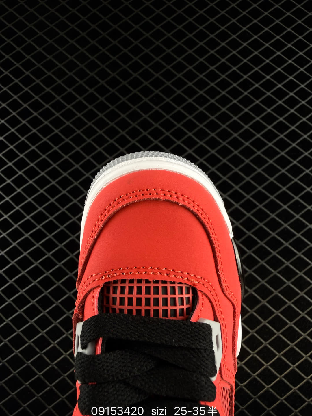 Kids Nike Air Jordan 4 Retro-JA1135-100